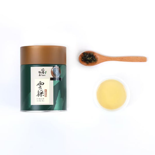 雲採 (阿里山茶)Yun Chai · Alishan Tea